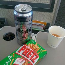 空の上のひととき