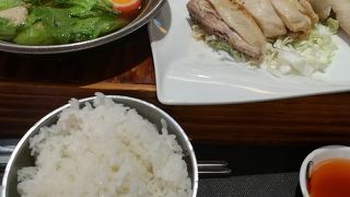 食事で利用