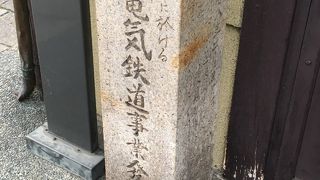 京都駅と伏見を結んだ路面電車