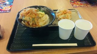 北海道新千歳空港deはなまるうどん