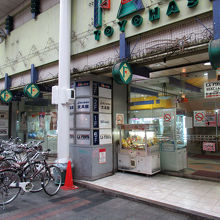 ゲームセンターのようです