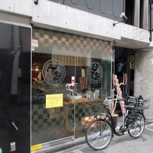 こちらも飲み屋さんでしょう