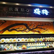 赤坂Bizタワーで気軽に入れる中華レストラン