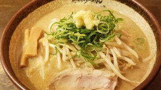 おいしい味噌ラーメン＠真武咲弥