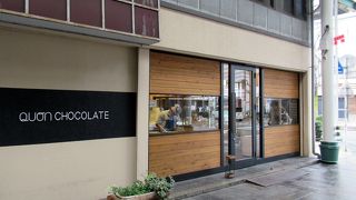 商品に自信あり