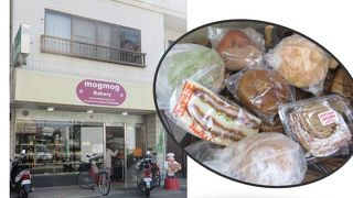 宇治のパン屋さんでは有名店のようですね