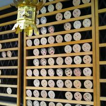 美人祈願で奉納された「鏡絵馬」