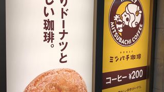 フードコートの奥にあります