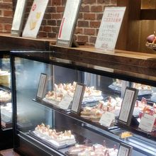 きんかんのケーキ By Rokuka ファウンドリー アトレ川崎店のクチコミ フォートラベル きんかんのケーキ By Rokuka ファウンドリー アトレ川崎店のクチコミ フォートラベル