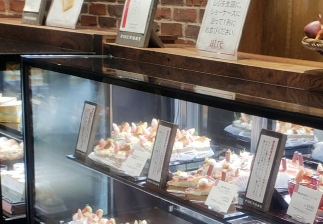 ファウンドリー アトレ川崎店 クチコミ アクセス 営業時間 川崎 フォートラベル ファウンドリー アトレ川崎店 クチコミ アクセス 営業時間 川崎 フォートラベル