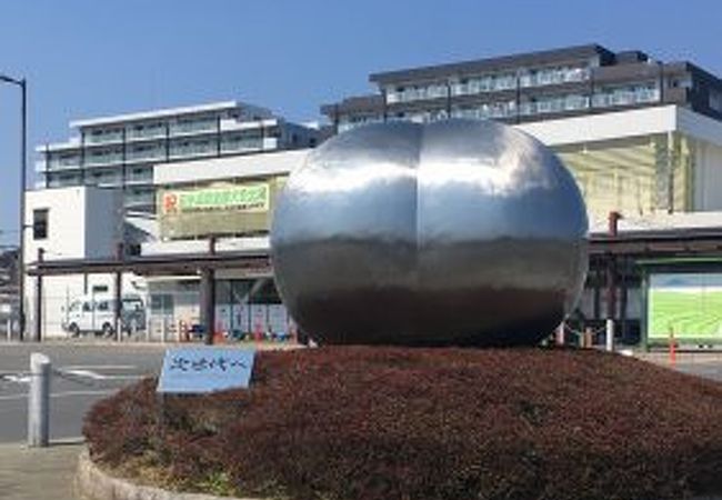 菊川駅