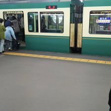 藤沢駅から乗りました