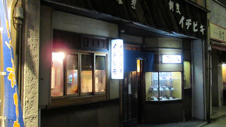 名古屋のうなぎ