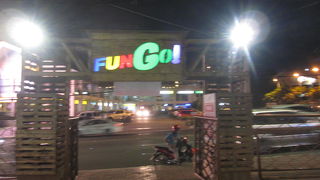 FunGo Food Bazaar