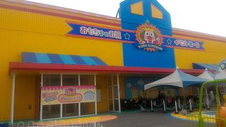 いろんなテーマのおもちゃの家