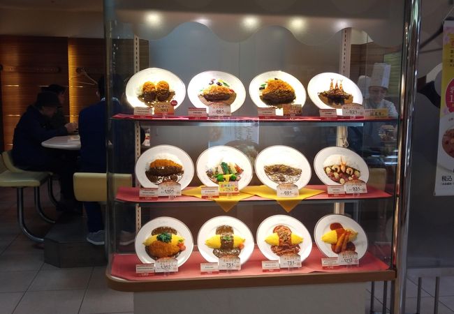 サンマルコ 京都伊勢丹店 クチコミ アクセス 営業時間 京都駅周辺 フォートラベル
