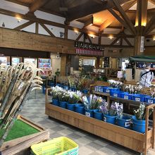 農産物直売処