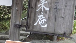 貴重な別荘建築