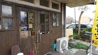 カセ・ラ・クルート 下清水店