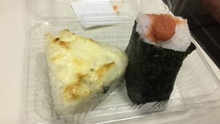 明太子と明太高菜マヨ！