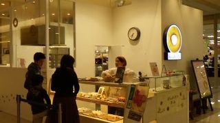 はらドーナッツ 広島LECT店