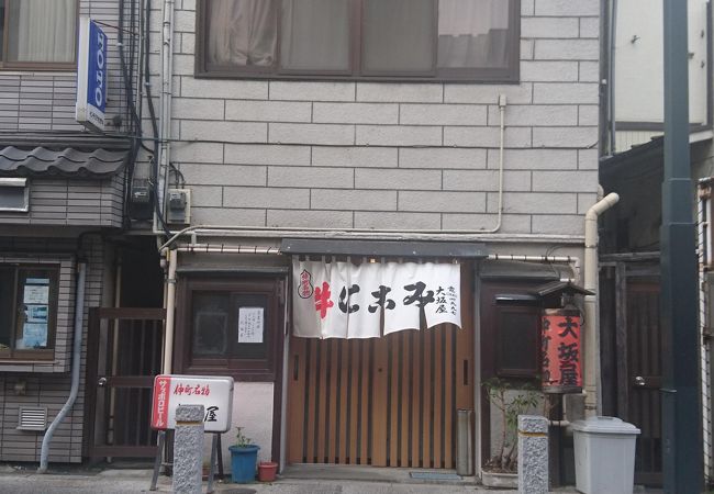 大坂屋