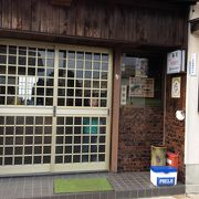 関駅前の100年位続く地元のお寿司屋さん