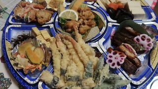 つるや 勝間田店