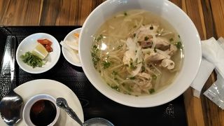 明るく感じもよく味もよい