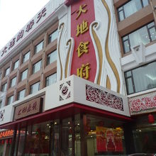 レストラン入り口