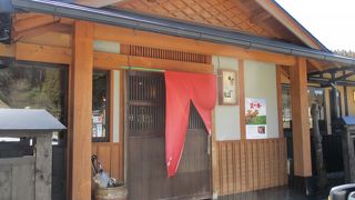 熊本県阿蘇郡南小国にある「そば街道」の入り口近くにあるお蕎麦屋「吾亦紅」です。