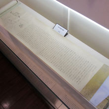 『おあむ物語』、調べてみたくなりました