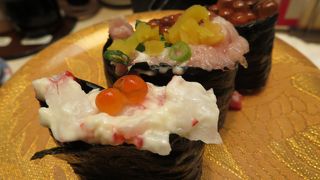 回っていないほうがよかったのですが、さすがすしざんまい、満足です