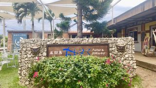 インスタ映え最高なドリンク店