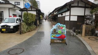 レトロな雰囲気