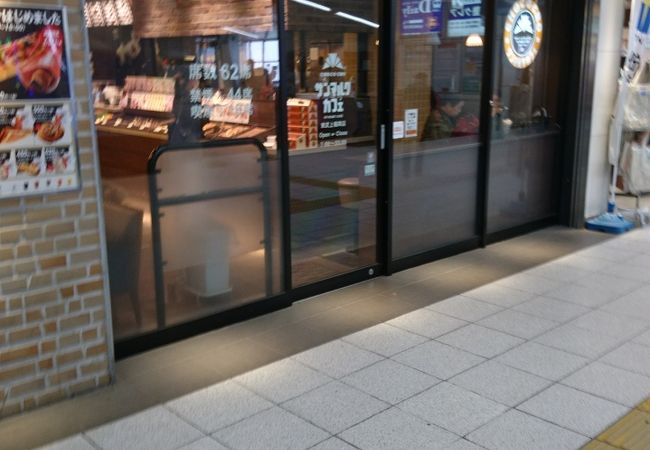サンマルクカフェ 東武上福岡店 クチコミ アクセス 営業時間 新座 朝霞 和光 志木 フォートラベル