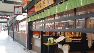 お店で食べるみたらしが美味しい