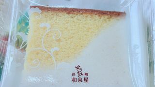 コホウソウっていいね