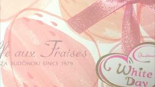 見た目も味もかわいらしい店