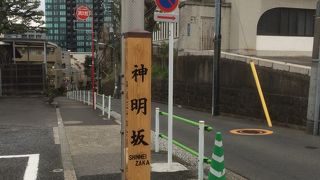 閑静な場所