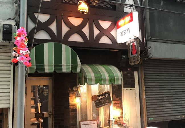 タイムスリップ状態な店内