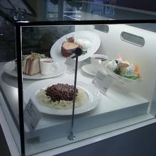 お店のすぐそばです。