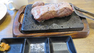 安くておいしい