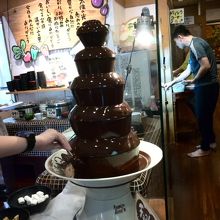 チョコレートファウンテン！