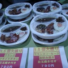 店内の様子です。