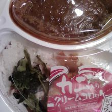 ほうれん草のカレーです。