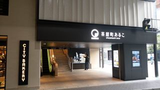 奇麗になってます