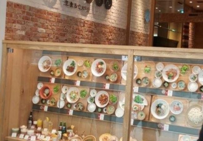 おぼんdeごはん ラゾーナ川崎プラザ店 クチコミ アクセス 営業時間 川崎 フォートラベル おぼんdeごはん ラゾーナ川崎プラザ店 クチコミ アクセス 営業時間 川崎 フォートラベル
