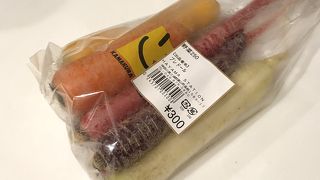 カットしてない野菜を購入