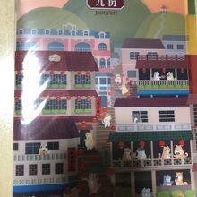 クリアファイル